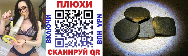 ГАШ 40% ТГК Артёмовский