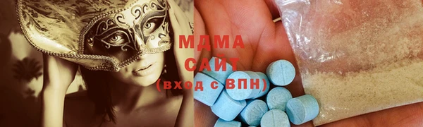 а пвп мука Новодвинск