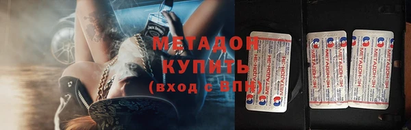ПСИЛОЦИБИНОВЫЕ ГРИБЫ Нягань