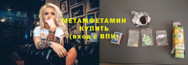 крисы Няндома