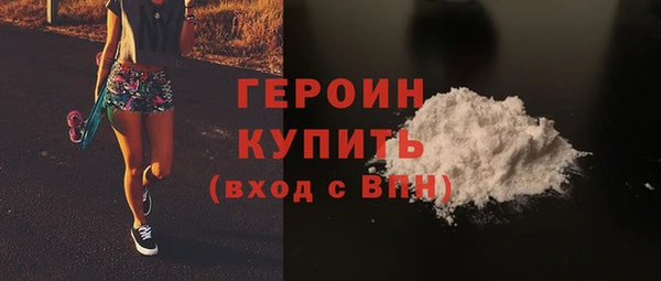 МДПВ Нязепетровск
