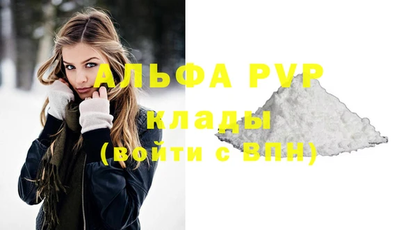 ПСИЛОЦИБИНОВЫЕ ГРИБЫ Нягань