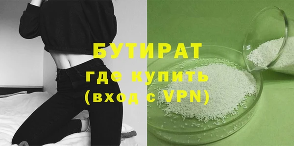 ПСИЛОЦИБИНОВЫЕ ГРИБЫ Нягань