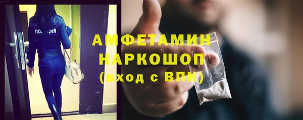 а пвп мука Новодвинск