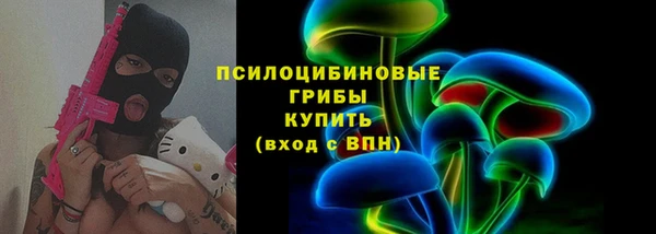 mdpv Сосновый Бор