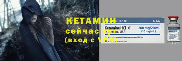 ПСИЛОЦИБИНОВЫЕ ГРИБЫ Нягань