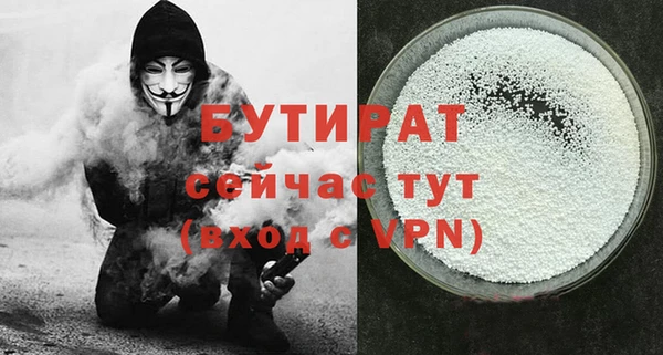 ПСИЛОЦИБИНОВЫЕ ГРИБЫ Нягань