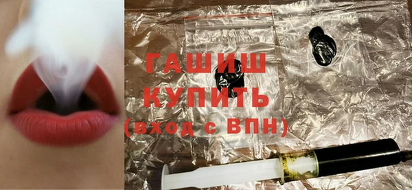 круглые Горнозаводск