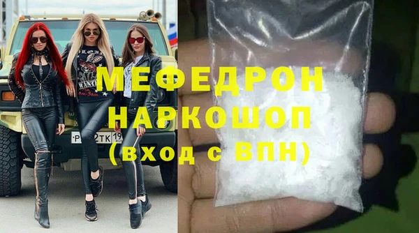 ПСИЛОЦИБИНОВЫЕ ГРИБЫ Нягань
