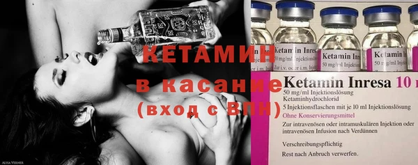 винт Гусь-Хрустальный
