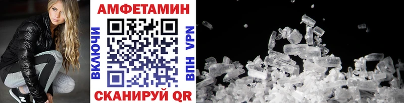 hydra tor  Артёмовский  Метамфетамин винт  наркошоп 