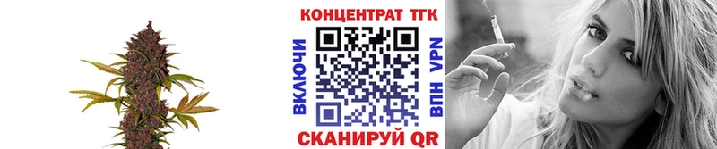 Дистиллят ТГК вейп ссылка на мегу ТОР Артёмовский