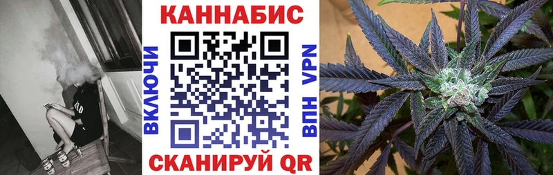 цены наркотик  Артёмовский  Канабис план 